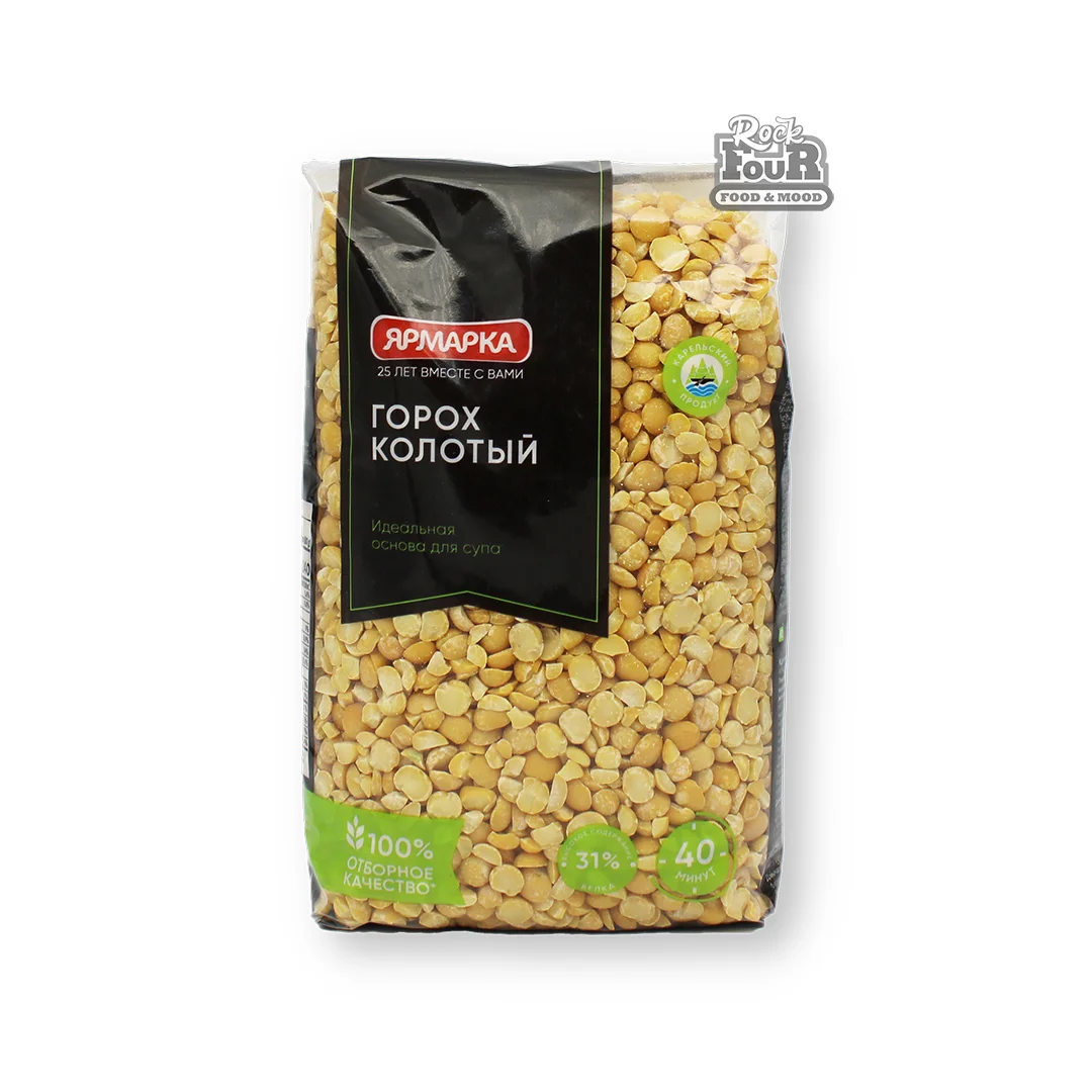 Pea "Yarmarka" split 700g